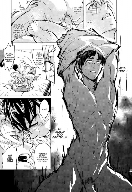 (Ginban no Glory) [Fuerzabruta (ZawarC)] Honne wa Yoppar_20