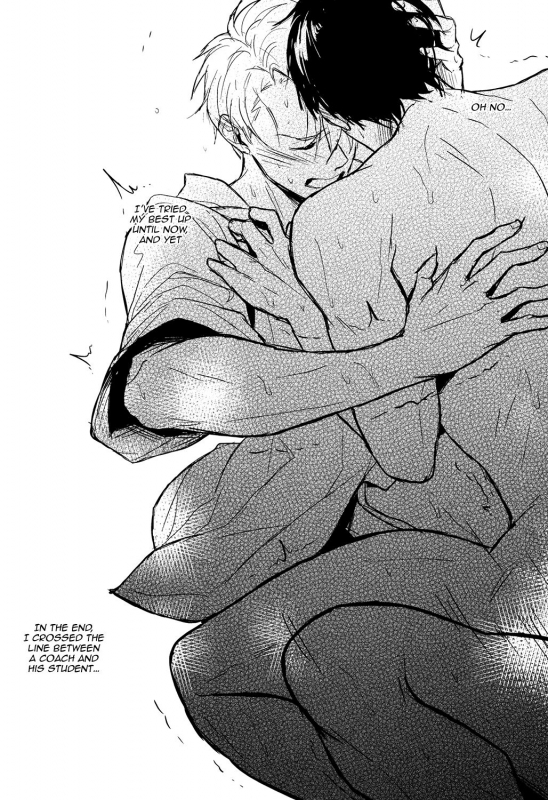 (Ginban no Glory) [Fuerzabruta (ZawarC)] Honne wa Yoppar_21