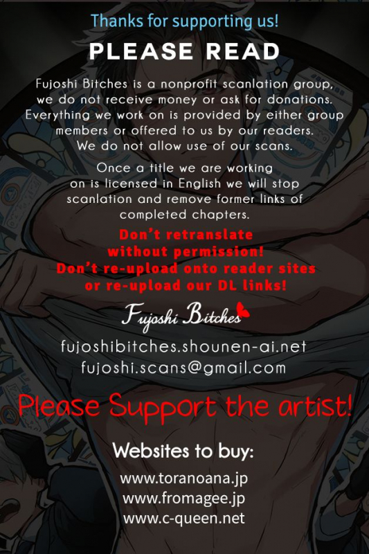 (Ginban no Glory) [Fuerzabruta (ZawarC)] Honne wa Yoppar_24