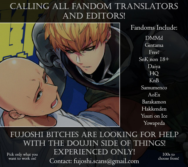 (Ginban no Glory) [Fuerzabruta (ZawarC)] Honne wa Yoppar_26