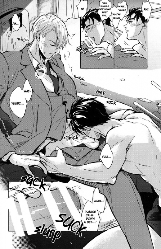 (Ginban no Glory) [Fuerzabruta (ZawarC)] Honne wa Yopparatta Ato de (Yuri!!! on ICE) [English] [Piejin]_08