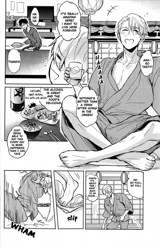 (Ginban no Glory) [Fuerzabruta (ZawarC)] Honne wa Yopparatta Ato de (Yuri!!! on ICE) [English] [Piejin]_16