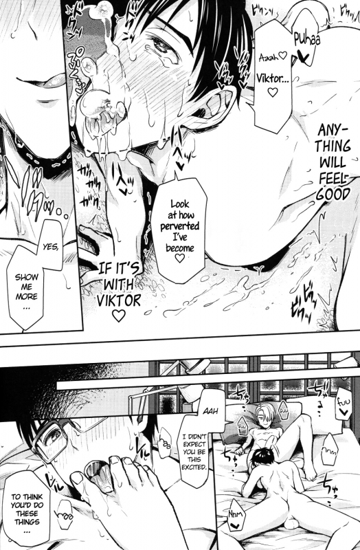 (Ginban no Glory) [Hi-CAL (Kurikama)] Kobuta-chan wo Dosukebe ni suru Mahou (Yuri on Ice)[Engli_18