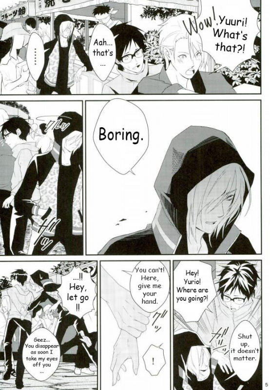 (Ginban no glory 0.5) [Secret Room Pierrot (Migite)] big kid! (Yuri on Ice) [English]_03