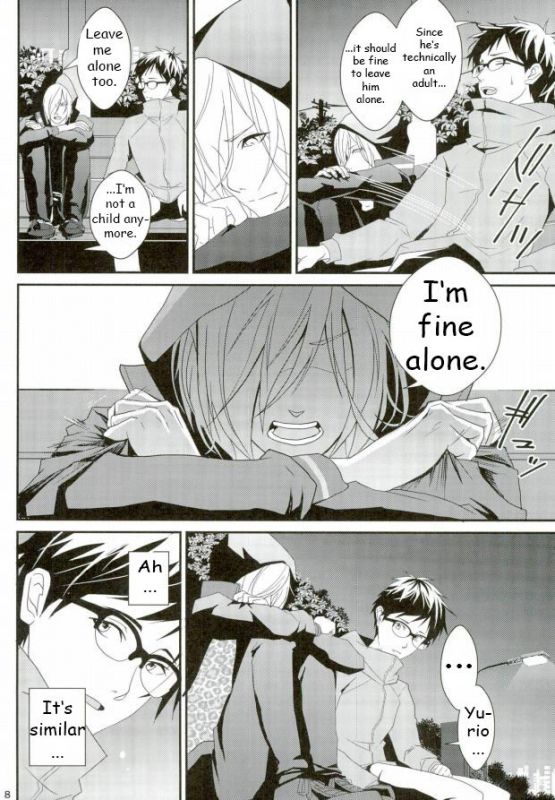 (Ginban no glory 0.5) [Secret Room Pierrot (Migite)] big kid! (Yuri on Ice) [English]_06