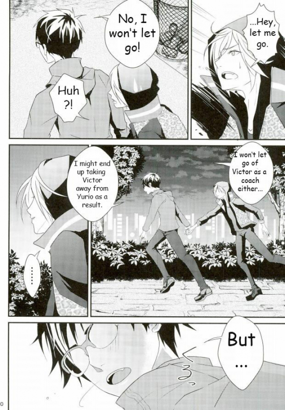 (Ginban no glory 0.5) [Secret Room Pierrot (Migite)] big kid! (Yuri on Ice) [English]_08