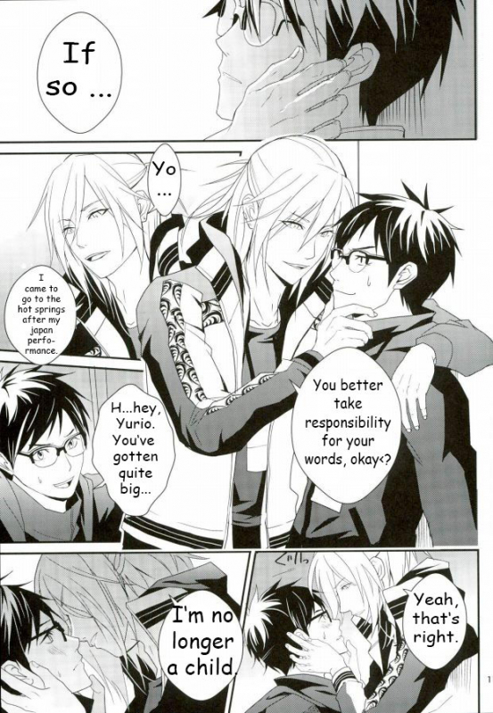 (Ginban no glory 0.5) [Secret Room Pierrot (Migite)] big kid! (Yuri on Ice) [English]_15