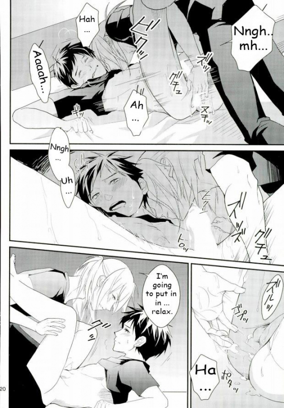 (Ginban no glory 0.5) [Secret Room Pierrot (Migite)] big kid! (Yuri on Ice) [English]_18