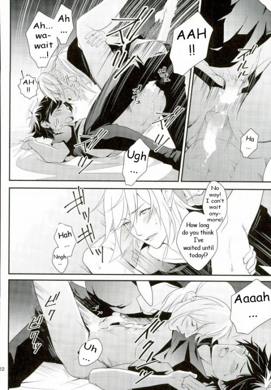 (Ginban no glory 0.5) [Secret Room Pierrot (Migite)] big kid! (Yuri on Ice) [English]_20