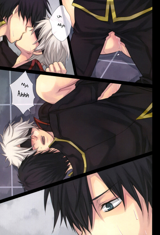 (Gintansai) [Iro Rabbit (Arima)] Kankin Gokko (Gintama) [English]_04