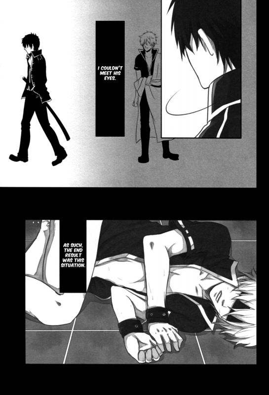 (Gintansai) [Iro Rabbit (Arima)] Kankin Gokko (Gintama) [English]_10