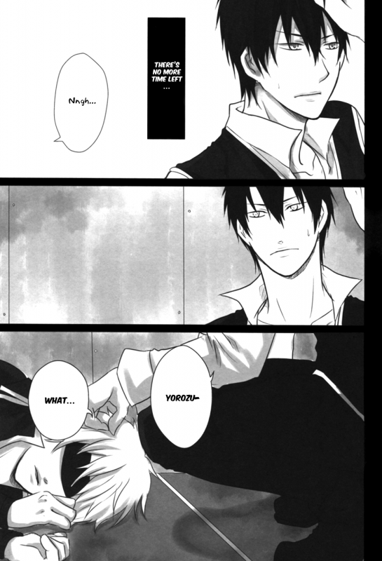 (Gintansai) [Iro Rabbit (Arima)] Kankin Gokko (Gintama) [English]_12