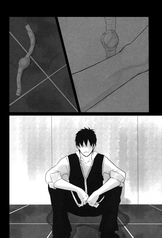 (Gintansai) [Iro Rabbit (Arima)] Kankin Gokko (Gintama) [English]_19