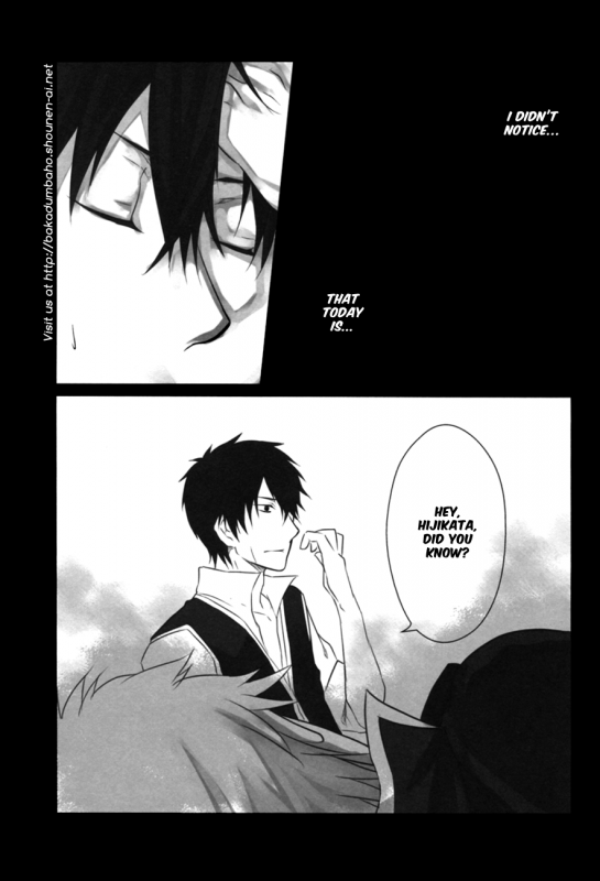 (Gintansai) [Iro Rabbit (Arima)] Kankin Gokko (Gintama) [English]_20