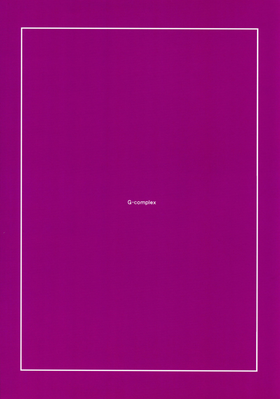 (Girls Love Festival 14) [G-complex (YUI_7)] Namae no Nai Kaijitsu Ichi  Nameless Fruit [English] [TZd_01