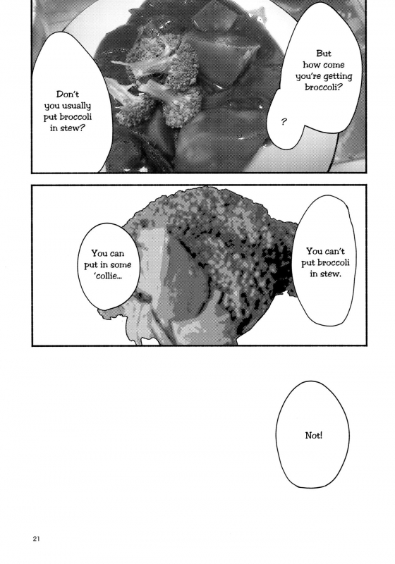 (Girls Love Festival 14) [G-complex (YUI_7)] Namae no Nai Kaijitsu Ichi  Nameless Fruit [English] [TZd_20