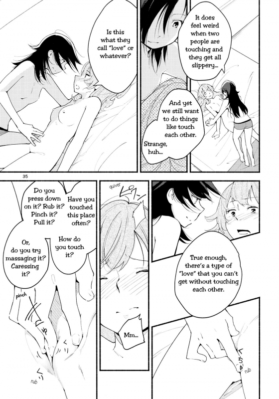 (Girls Love Festival 14) [G-complex (YUI_7)] Namae no Nai Kaijitsu Ichi  Nameless Fruit [English] [TZd_34