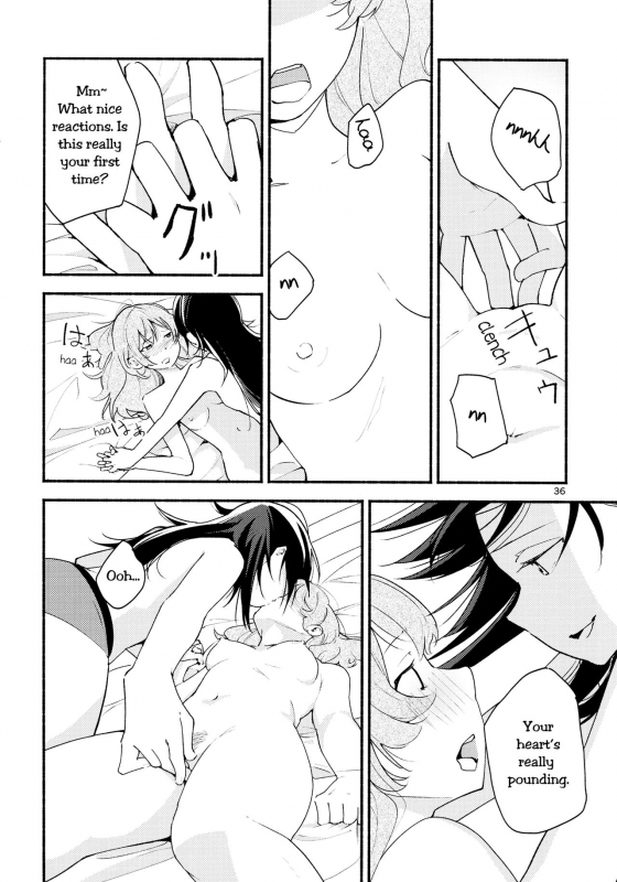 (Girls Love Festival 14) [G-complex (YUI_7)] Namae no Nai Kaijitsu Ichi  Nameless Fruit [English] [TZd_35