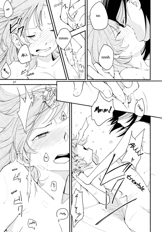 (Girls Love Festival 14) [G-complex (YUI_7)] Namae no Nai Kaijitsu Ichi  Nameless Fruit [English] [TZd_36