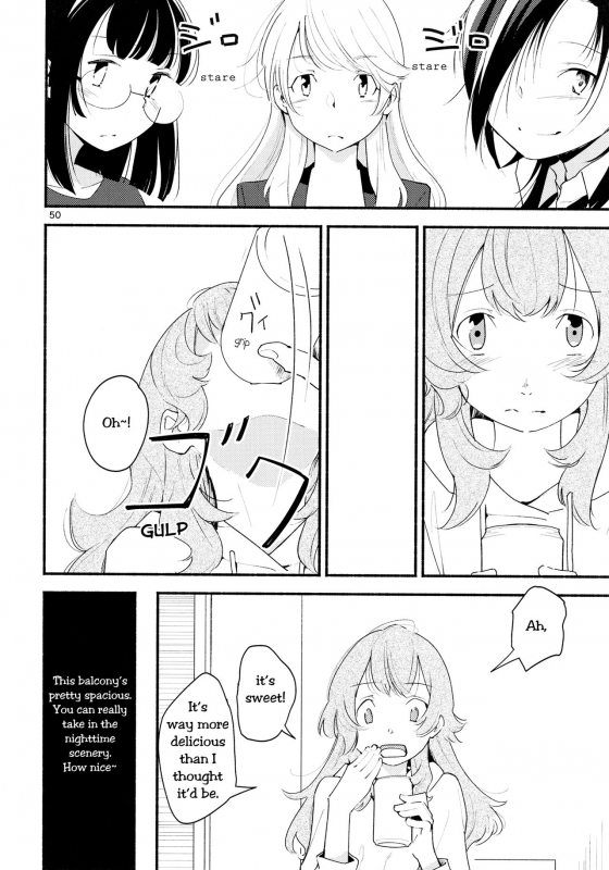 (Girls Love Festival 14) [G-complex (YUI_7)] Namae no Nai Kaijitsu Ichi  Nameless Fruit [English] [TZd_49