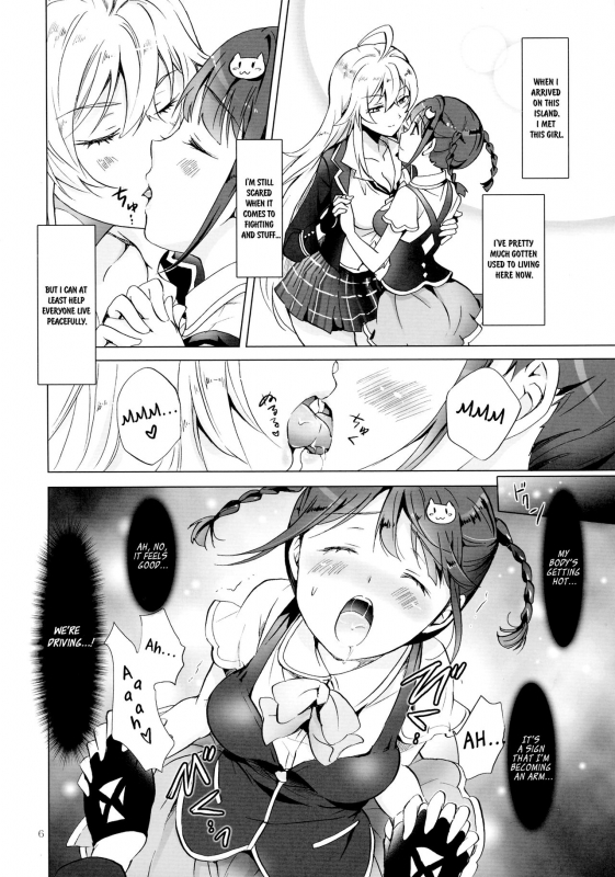 (Girls Love Festival 17) [peachpulsar (Mira)] DRIVE Dekinai! (Valkyrie Drive -Mermaid-) [English]_05