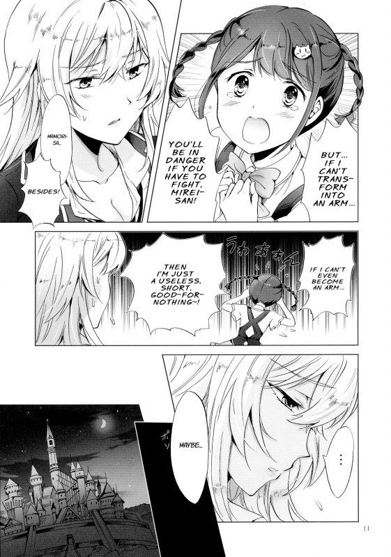 (Girls Love Festival 17) [peachpulsar (Mira)] DRIVE Dekinai! (Valkyrie Drive -Mermaid-) [English]_10