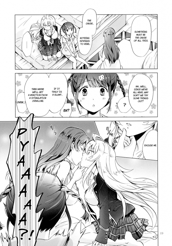 (Girls Love Festival 17) [peachpulsar (Mira)] DRIVE Dekinai! (Valkyrie Drive -Mermaid-) [English]_18