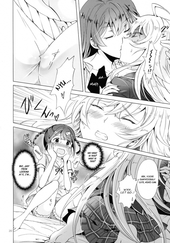 (Girls Love Festival 17) [peachpulsar (Mira)] DRIVE Dekinai! (Valkyrie Drive -Mermaid-) [English]_19