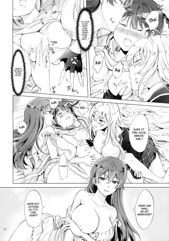 (Girls Love Festival 17) [peachpulsar (Mira)] DRIVE Dekinai! (Valkyrie Drive -Mermaid-) [English]_21