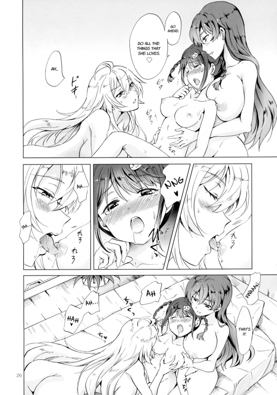 (Girls Love Festival 17) [peachpulsar (Mira)] DRIVE Dekinai! (Valkyrie Drive -Mermaid-) [English]_25