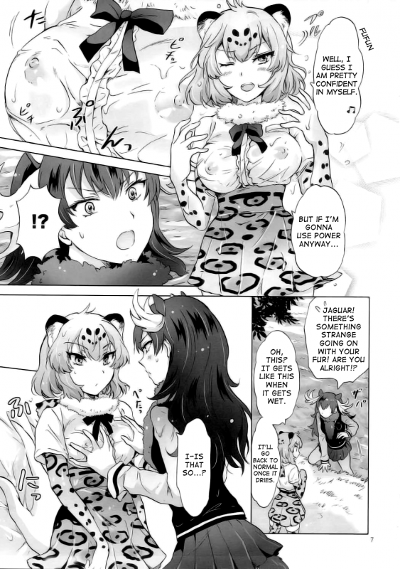 (Girls Love Festival 21) [peachpulsar (Mira)] Jaguar wa Tabun Tatakawanai_05