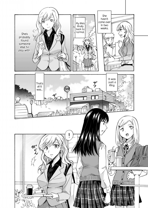 (GirlsLoveFestival 12) [peachpulsar (Mira)] Musume no Kanojo  My Daughter's Girlfriend [English] [Y_27