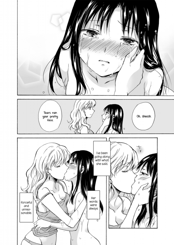 (GirlsLoveFestival 12) [peachpulsar (Mira)] Musume no Kanojo  My Daughter's Girlfriend [English] [Y_33