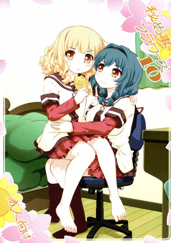 (GirlsLoveFestival 17) [Purimomo (Goyac)] Himegoto Flowers 10  Secret Flowers 10 (YuruYuri) [E_00
