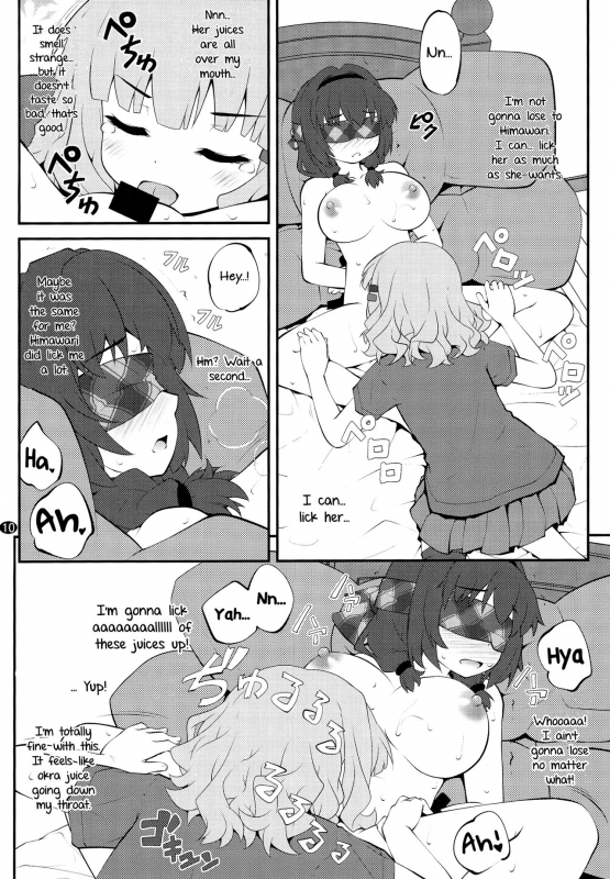 (GirlsLoveFestival 17) [Purimomo (Goyac)] Himegoto Flowers 10  Secret Flowers 10 (YuruYuri) [E_09
