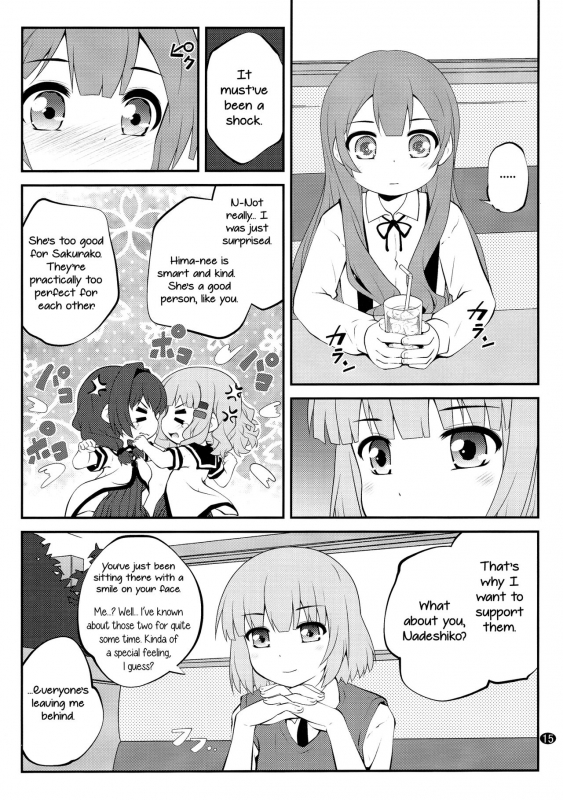 (GirlsLoveFestival 17) [Purimomo (Goyac)] Himegoto Flowers 10  Secret Flowers 10 (YuruYuri) [E_14