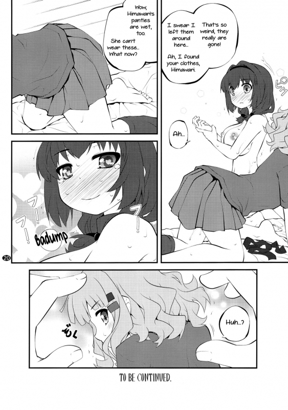 (GirlsLoveFestival 17) [Purimomo (Goyac)] Himegoto Flowers 10  Secret Flowers 10 (YuruYuri) [E_19