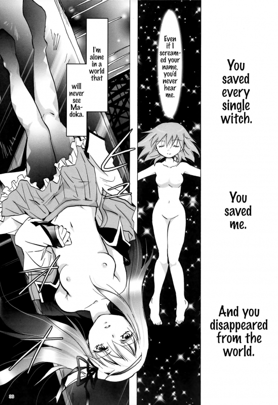 (GirlsLoveFestival 8) [peachpulsar (Mira)] Eien ni Anata wo Omou (Puella Magi Madoka Magica) _34