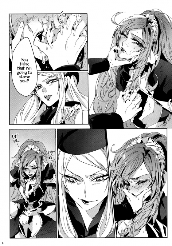 (GirlsLoveFestival 9) [TimaTima (Tima)] IF (Dokidoki! Precure) [English] [Versety]_02