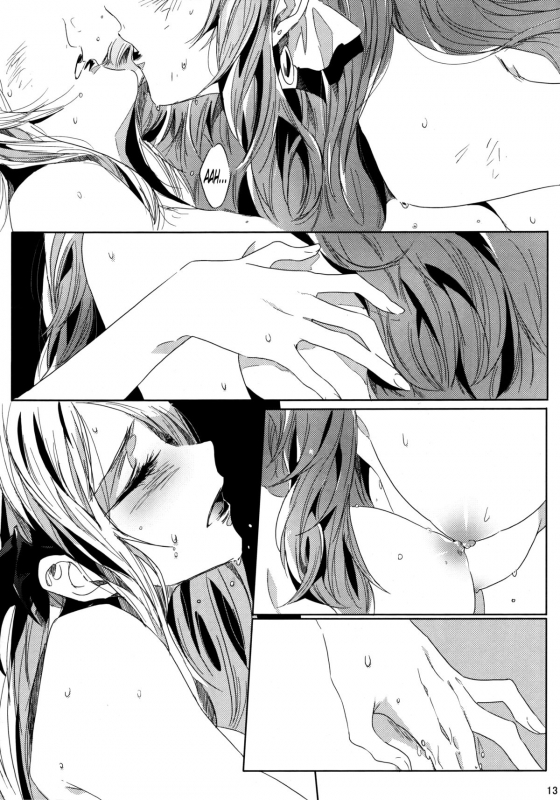 (GirlsLoveFestival 9) [TimaTima (Tima)] IF (Dokidoki! Precure) [English] [Versety]_11