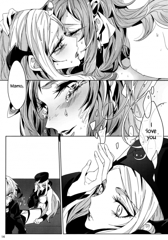 (GirlsLoveFestival 9) [TimaTima (Tima)] IF (Dokidoki! Precure) [English] [Versety]_12