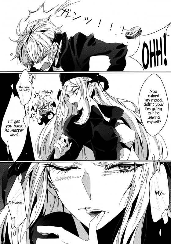 (GirlsLoveFestival 9) [TimaTima (Tima)] IF (Dokidoki! Precure) [English] [Versety]_14