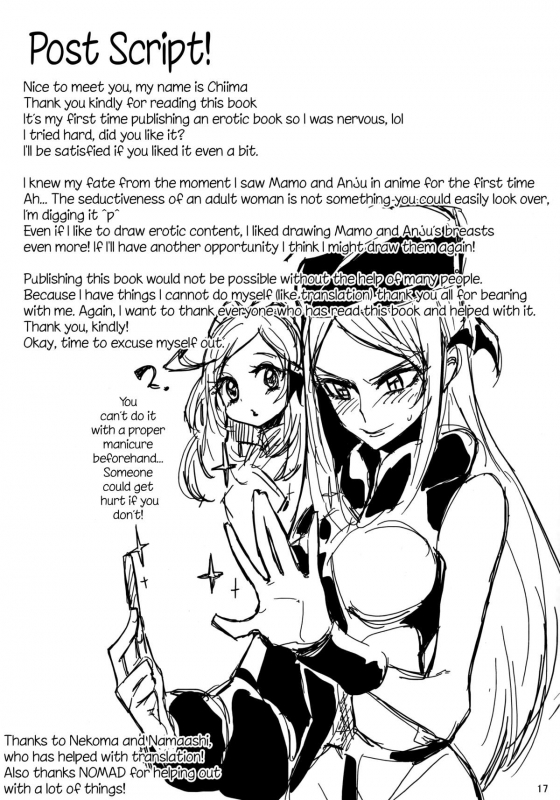 (GirlsLoveFestival 9) [TimaTima (Tima)] IF (Dokidoki! Precure) [English] [Versety]_15