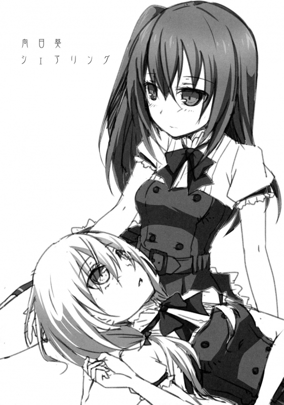 (GirlsLoveFestival10) [NICOLAI (Orico)] Himawari Sharing  Sunflower Sharing [English] [Yuri-ism]_02