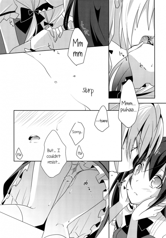 (GirlsLoveFestival10) [NICOLAI (Orico)] Himawari Sharing  Sunflower Sharing [English] [Yuri-ism]_21