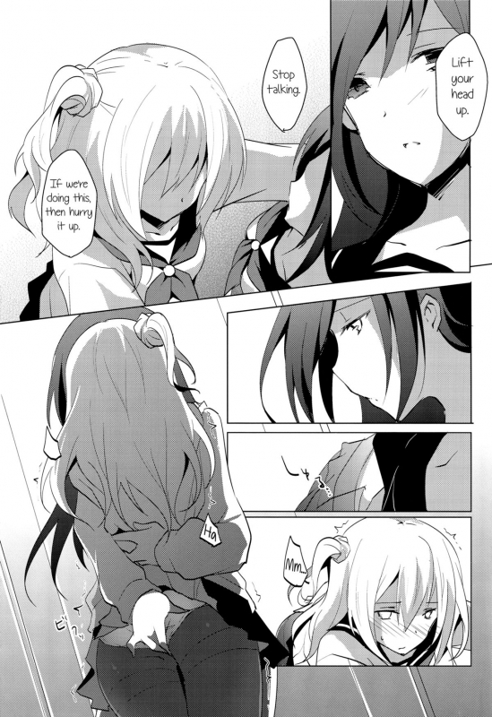 (GirlsLoveFestival11) [NICOLAI (Orico)] Koiyami Gladiolus [English] [Yuri-ism]_17