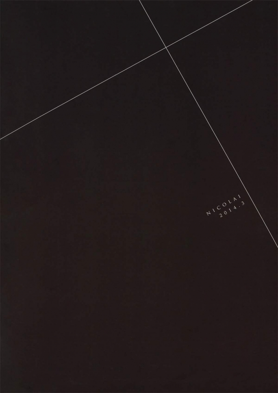 (GirlsLoveFestival11) [NICOLAI (Orico)] Koiyami Gladiolus [English] [Yuri-ism]_27