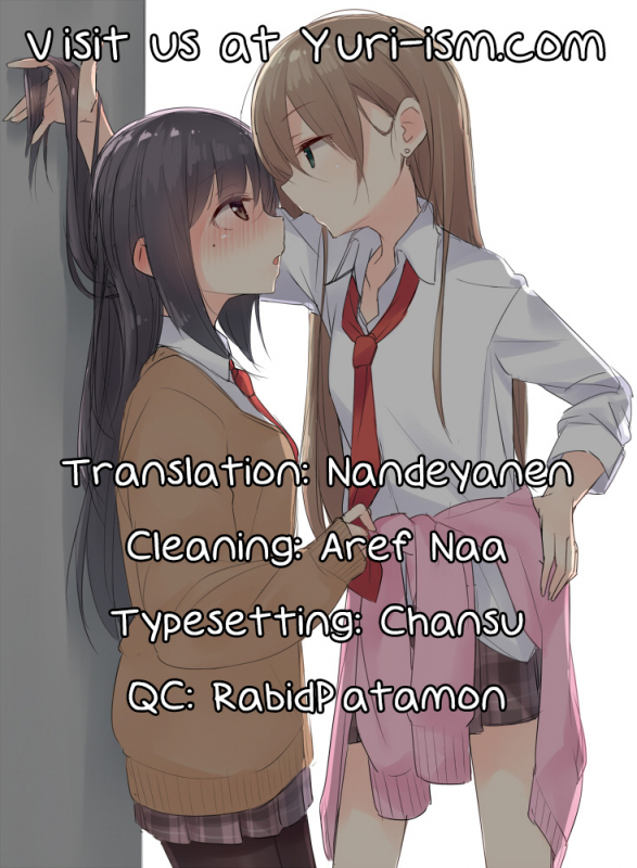 (GirlsLoveFestival11) [NICOLAI (Orico)] Koiyami Gladiolus [English] [Yuri-ism]_28