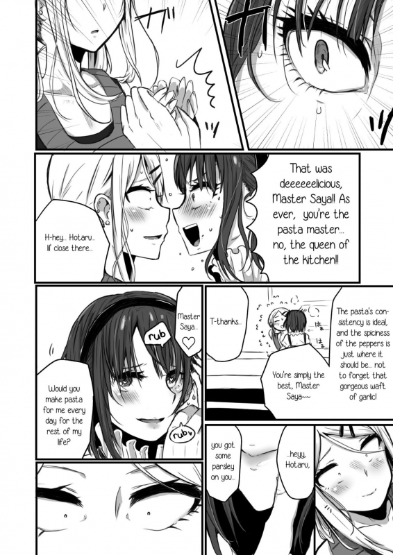 (GirlsLoveFestival17) [Mofumofurahi (Hitsujimofu)] Yuri, Dagashi. (Dagashi Kashi) [English]_06