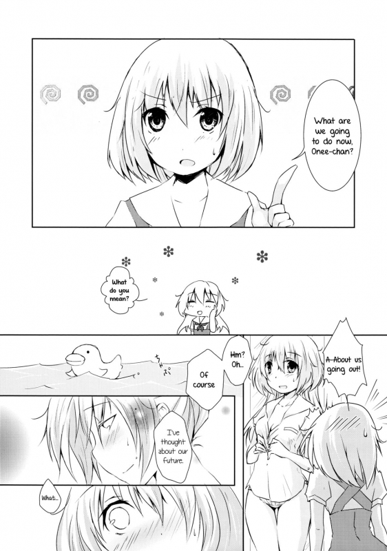 (GirlsLoveFestival7) [NICOLAI (Orico)] Shoujo Peony [English] =TV & Yuri-ism=_04